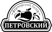 Петровский рынок